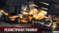 Симулятор гоночных автомобилей Lamborghini 1.16