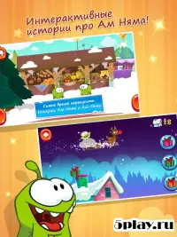 Детские развивающие игры 3.27