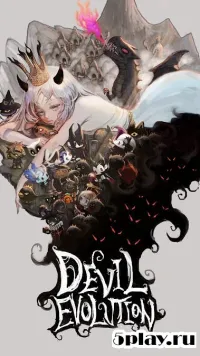 Devil Evolution