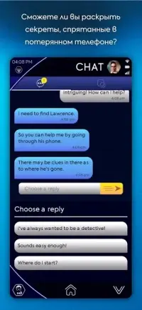 Lonely One: Hole-in-one 4.19