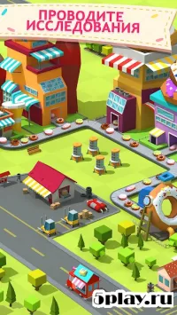 Donut County 1.1.4