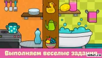 Игры для малышей от 2 до 5 лет 1.114
