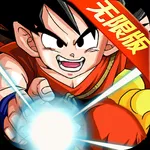 Dragon Ball Unlimited 1.3.0