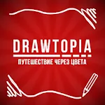 Drawtopia Premium 1.1.0