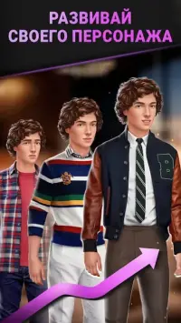 Love Esquire - RPG/Dating Sim 1.7.0