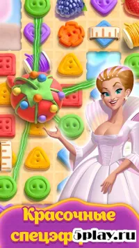 Dress Cake Match 3 v1.3.4