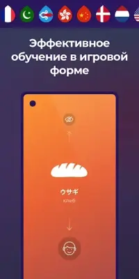 Sailor Moon Drops 1.29.0