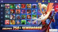 Dungeon Hunter 5 v4.8.0h