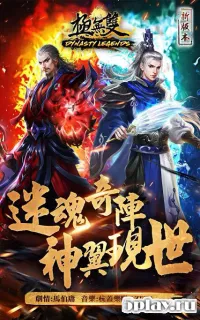 AWAKE - Definitive Edition 1.6