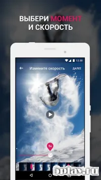 Видео проигрыватель - OPlayer 5.00.40