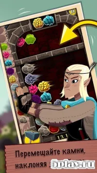 Elfcraft - Объединяйте и разбивайте камни 1.6.7