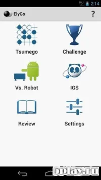 Cапер игра Pro 1.2.4