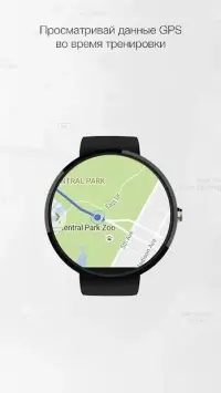 Endomondo Sports Tracker Premium 20.10.30