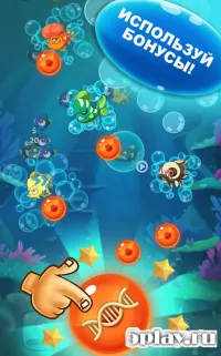 Epic Evolution - Комбінації