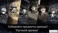 Разноглазая (Odd Eye Премиум) 1.0.5