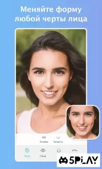 YouCam Makeup- селфи-камера & виртуальный мейковер 5.87.5