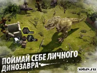 Fallen World: Jurassic Survivor 2.003