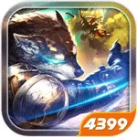 Fantasy Warrior 1.3.0