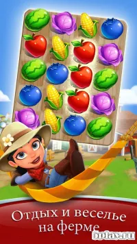 Crazy Cake Swap 1.78