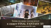 FINAL FANTASY XV POCKET EDITION 1.0.7.705