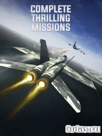 Alert Torpedoes 1.3.5