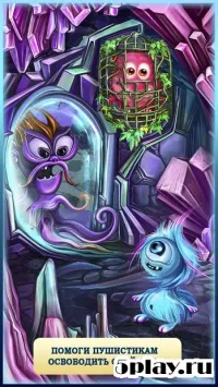 Fluffland Adventum - Match 3 v1.1.9