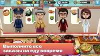 American Burger Truck - Fast Food Cooking Game 1.0