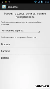 Framaroot 1.9.3