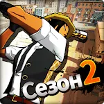 RTL Freestyle Skiing 1.0