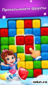 Fruit Cube Blast 1.3.9