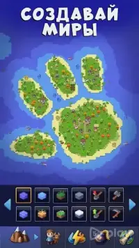 TooBold - песочница и стрелялка 1.2.0