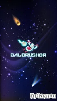 GalCrusher