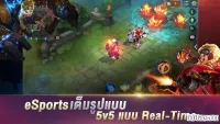 Garena RoV: Mobile MOBA 1.28.2.2