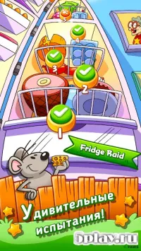 Garfield's Defense 2 v1.3.0