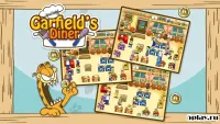 Garfield's Diner