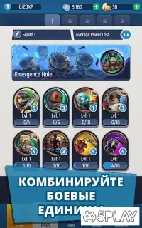 Rival Gears Racing 1.1.5