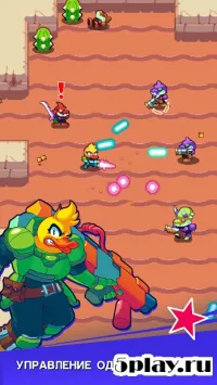 Герои курка 1.2.2