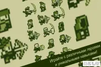 8 -біт -шосе: ретро -гонки 2,91