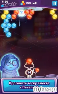 Магнитные Шарики 1.0.3.9