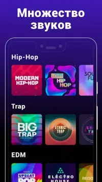 8 -біт -шосе: ретро -гонки 2,91