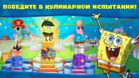 Кулинарный магнат 1.26