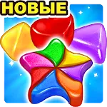 Endless Gummy Bear 1.5