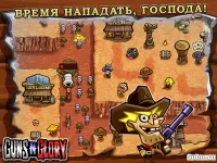 Guns'n'Glory Zombies Premium 1.1.5