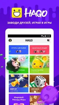 Cапер игра Pro 1.2.4