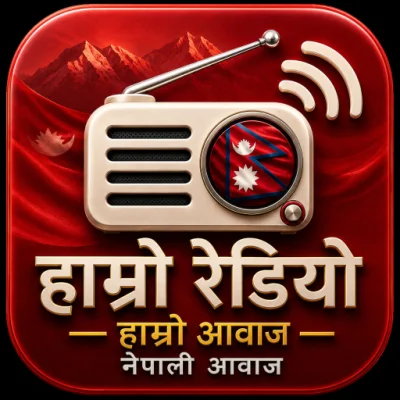 Hamro Radio