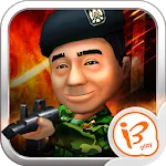 ACCESS CODE: HEAVEN 1.2