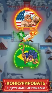 Empire: Four Kingdoms 3.4.22