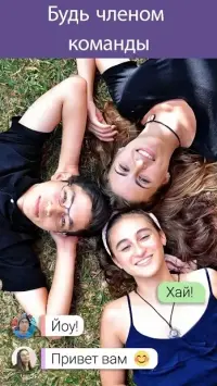 Tim and Mermaid 1.0.3