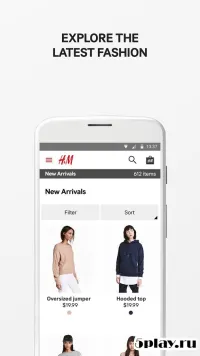 H&M 5.1.1