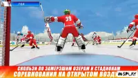 Hockey Nations 18 v1.6.5